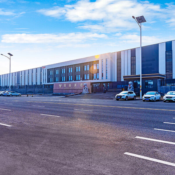 Qingdao Youhong Livestock Machinery Co., Ltd.