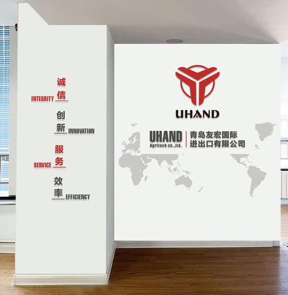 UHAND AgriTech Co.,Ltd.