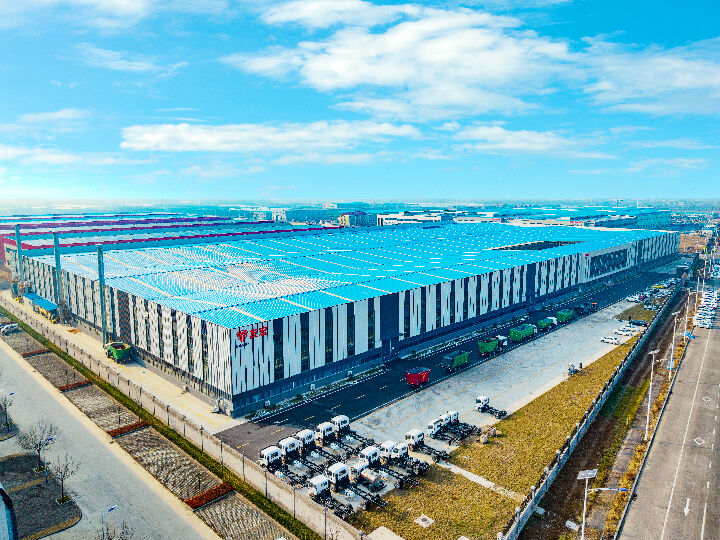 China UHAND AgriTech Co.,Ltd. company profile 